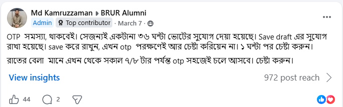 Facebook Post